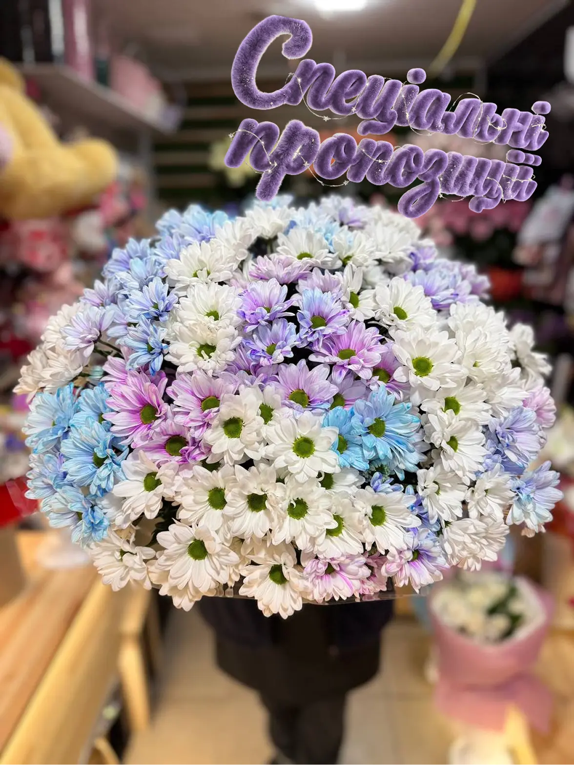 Магазин Flowers Day — вхід