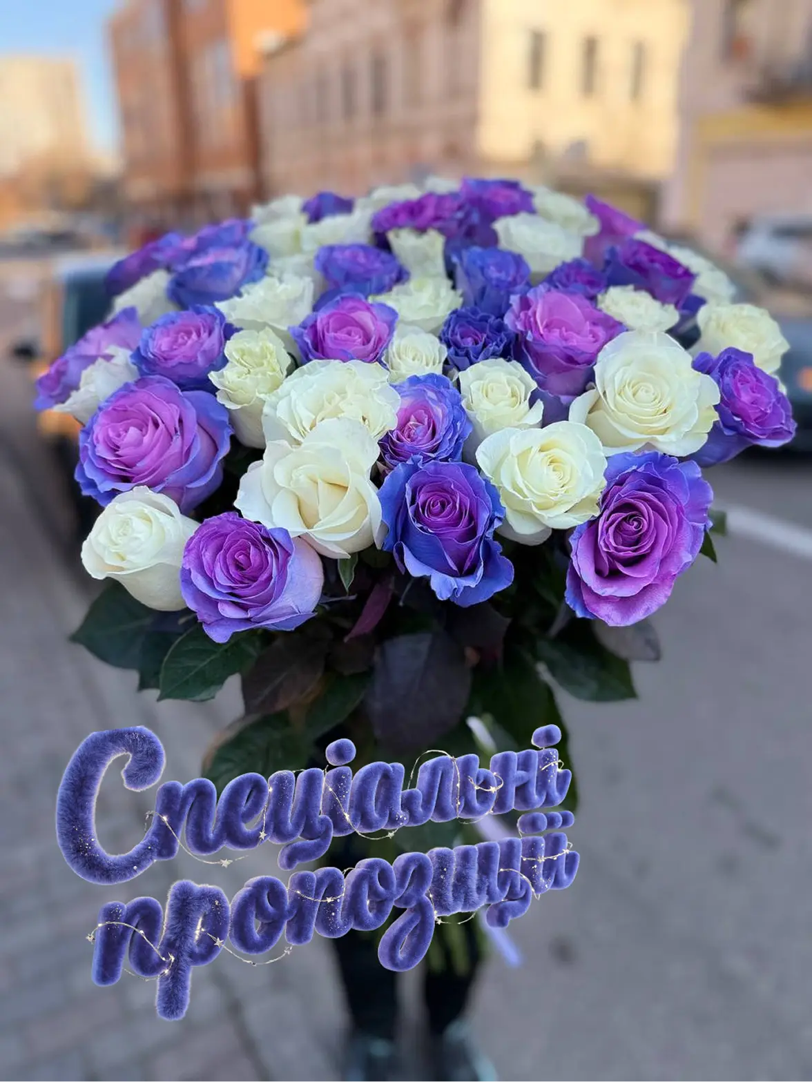 Великий букет троянд